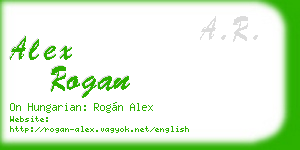 alex rogan business card